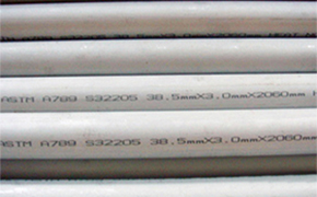 316L不銹鋼無(wú)縫管